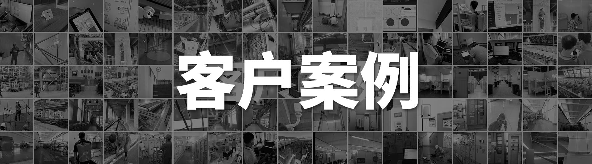 uwb定位系統(tǒng)，藍牙定位系統(tǒng)